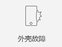 包河区苹果正规
