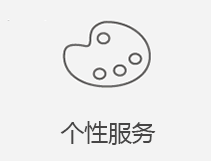 包河区苹果维修店